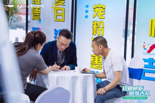 360截图20240530165857814.jpg