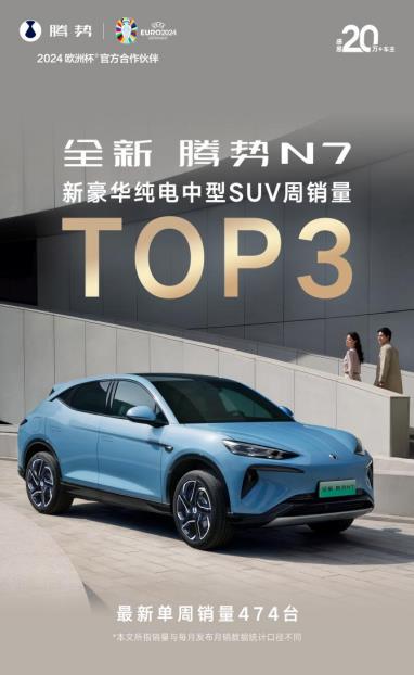 360截图20240530135052300.jpg