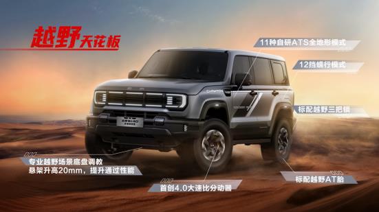 360截图20240601230304792.jpg