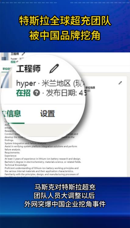 360截图20240602170201742.jpg