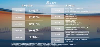 360截图20240603215149869.jpg
