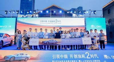 360截图20240603215136625.jpg