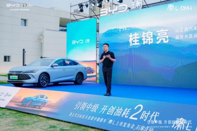 360截图20240603215212541.jpg