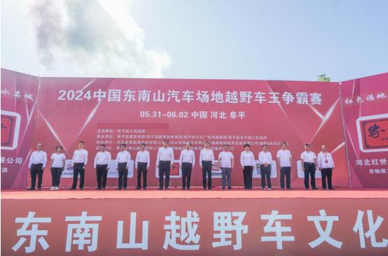 360截图20240605145222698.jpg