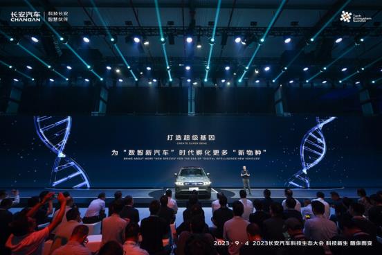 360截图20240605161943777.jpg