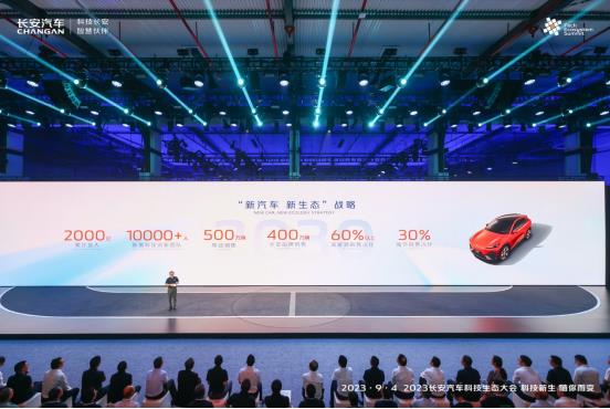 360截图20240605162048131.jpg
