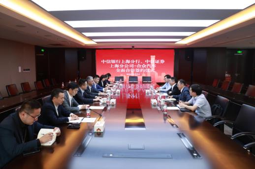 360截图20240605221236919.jpg