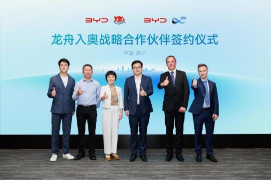360截图20240606104801855.jpg