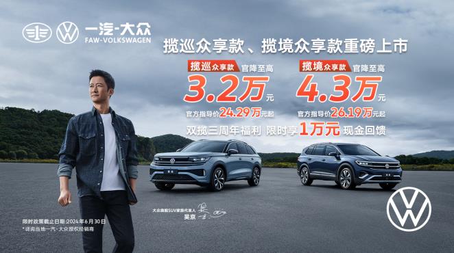 360截图20240607142622621.jpg