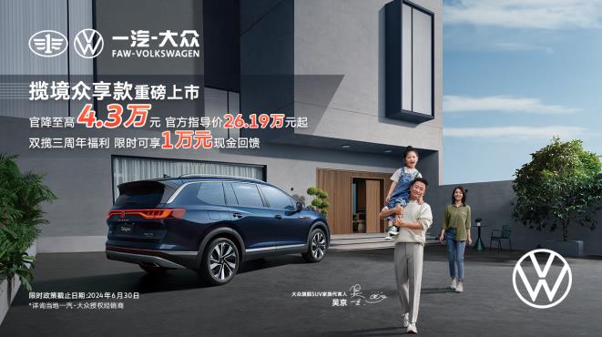 360截图20240607142713144.jpg