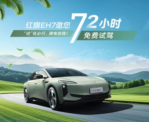 360截图20240607102826605.jpg