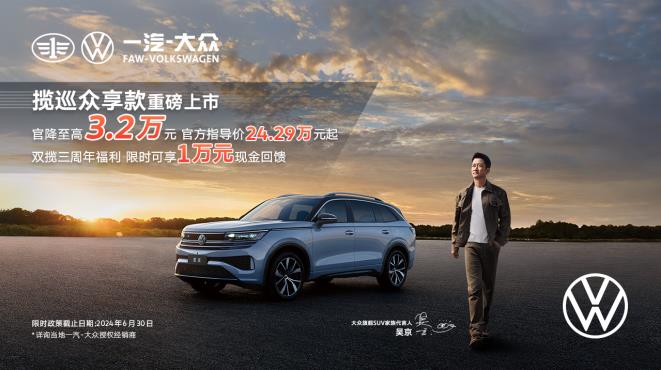 360截图20240607142727111.jpg