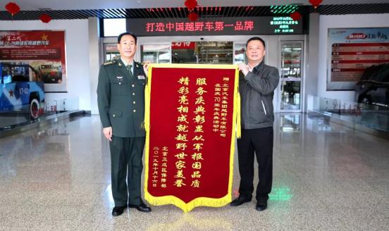 360截图20240608184444876.jpg