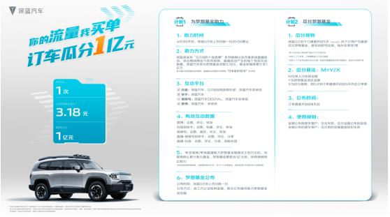 360截图20240608203332911.jpg