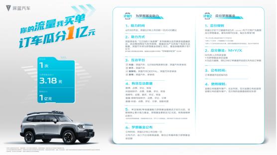 360截图20240608204123198.jpg