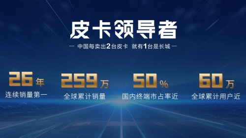 6666c5506c318.png