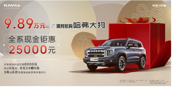360截图20240612213358550.jpg