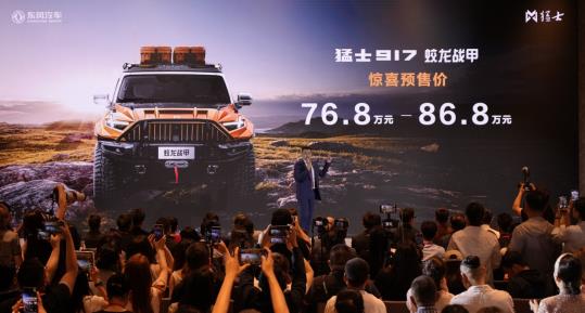 360截图20240617150526855.jpg