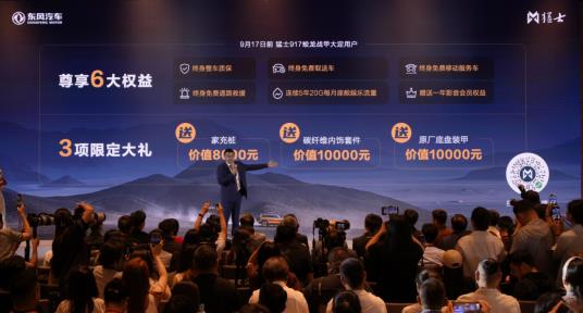 360截图20240617150544849.jpg