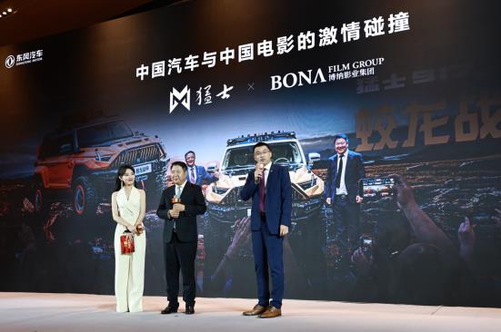 360截图20240617150558008.jpg