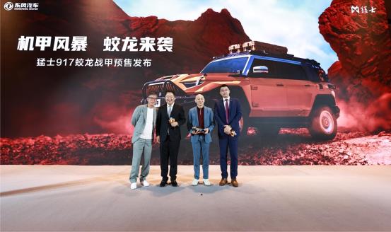 360截图20240617150617847.jpg