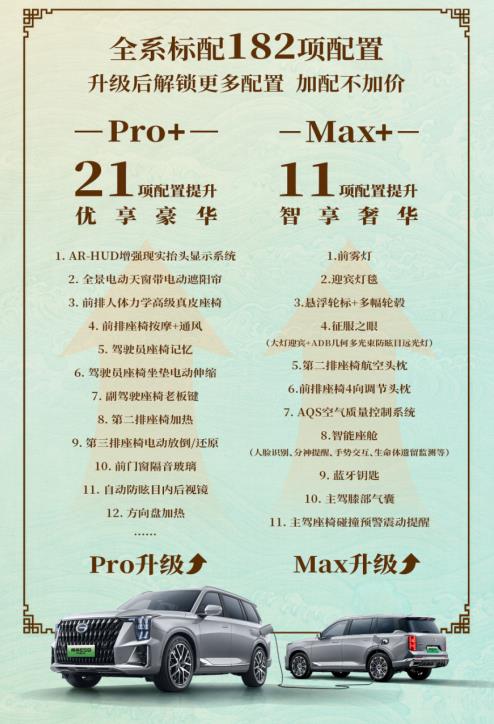 360截图20240617170500792.jpg