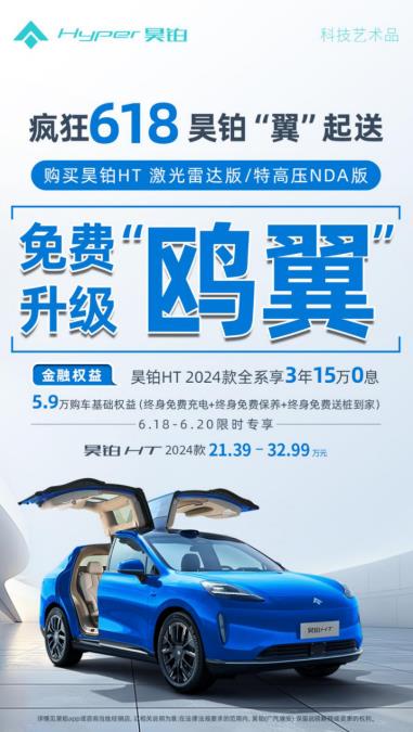 360截图20240618153857887.jpg