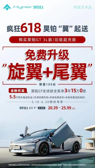 360截图20240618153921933.jpg