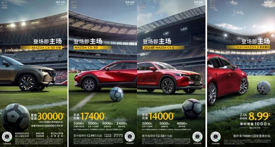 360截图20240619123551949.jpg