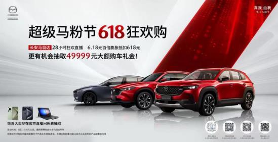 360截图20240619123530355.jpg