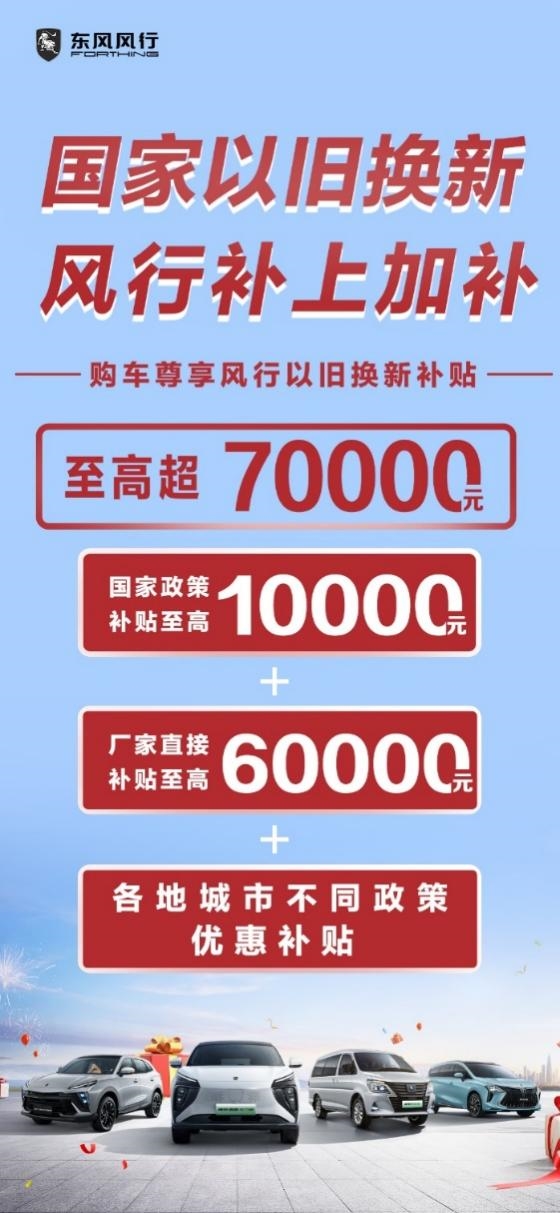 2024062115442322.005.jpg
