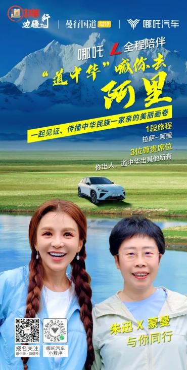 360截图20240621111821083.jpg