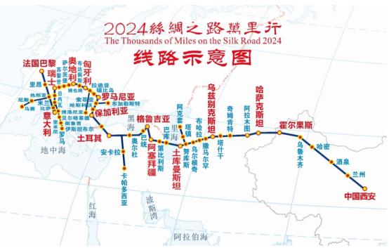 360截图20240622103725768.jpg