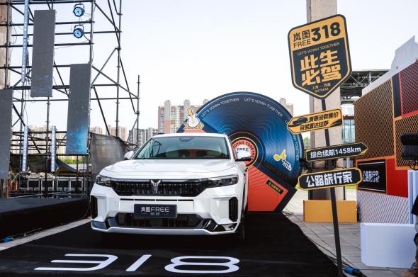 360截图20240624151129851.jpg