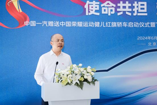 360截图20240627132659195.jpg