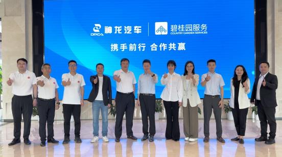 360截图20240627172603279.jpg