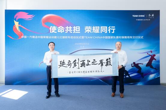 360截图20240627132646528.jpg