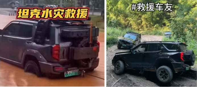 QQ截图20240628103453.png