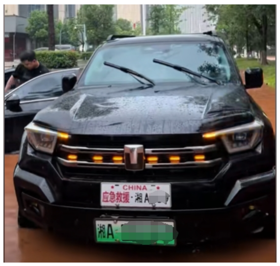 QQ截图20240628103545.png