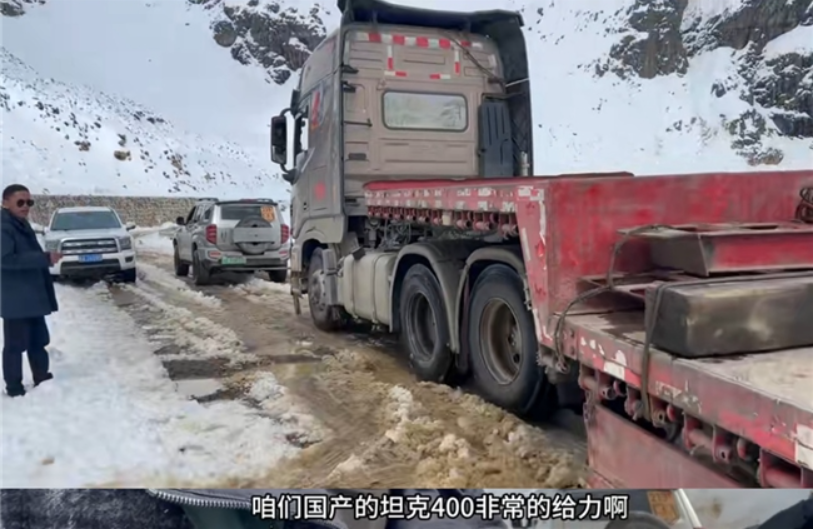 QQ截图20240628103429.png