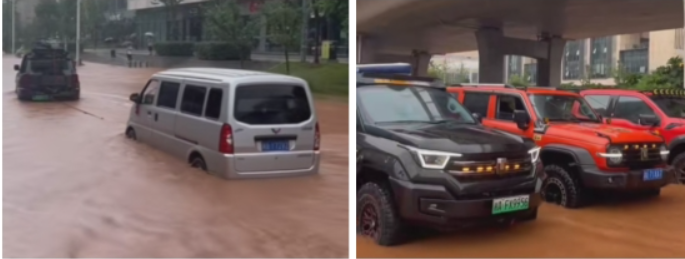QQ截图20240628103332.png