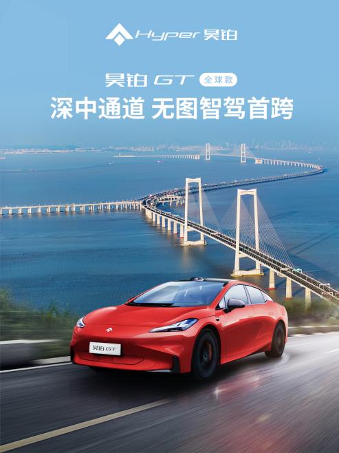 360截图20240701113056774.jpg