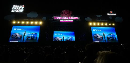 360截图20240701143440575.jpg