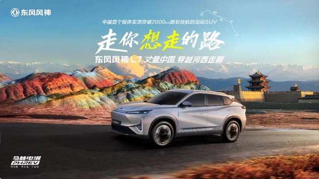 360截图20240702121124916.jpg