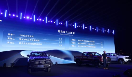 360截图20240702190053201.jpg