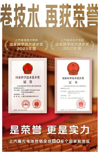 360截图20240704165524571.jpg