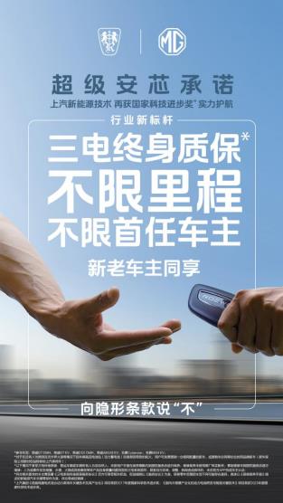 360截图20240704165505184.jpg