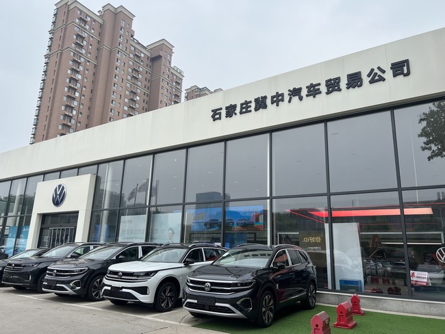 QQ图片20240704134532.jpg