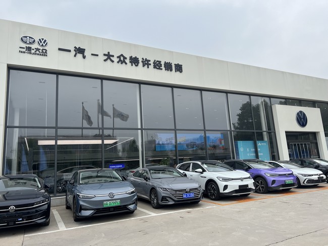 QQ图片20240704134520.jpg