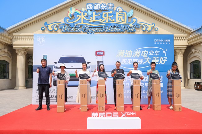 QQ图片20240706170330.jpg